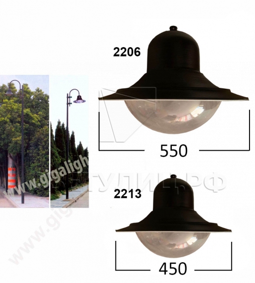 Садово-парковые светильники 2206, 2213 в Алматы 4