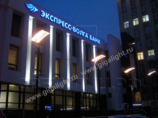 Уличные фонари 3096 в Алматы 6